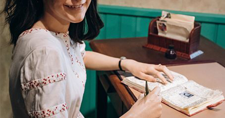 Anne Frank stockfoto alleen voor NKH