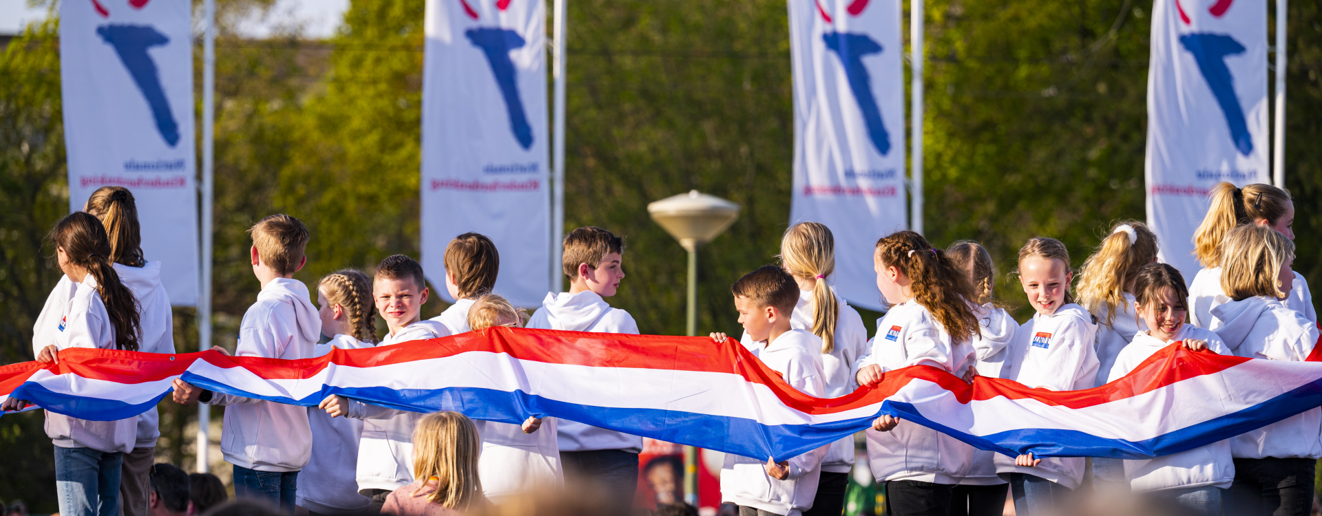 NKH 2023 galerij