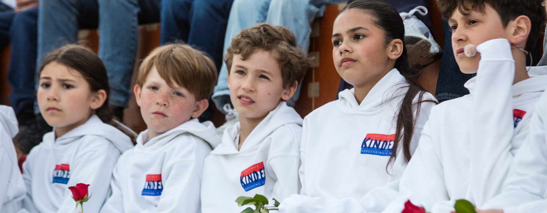 NKH2026