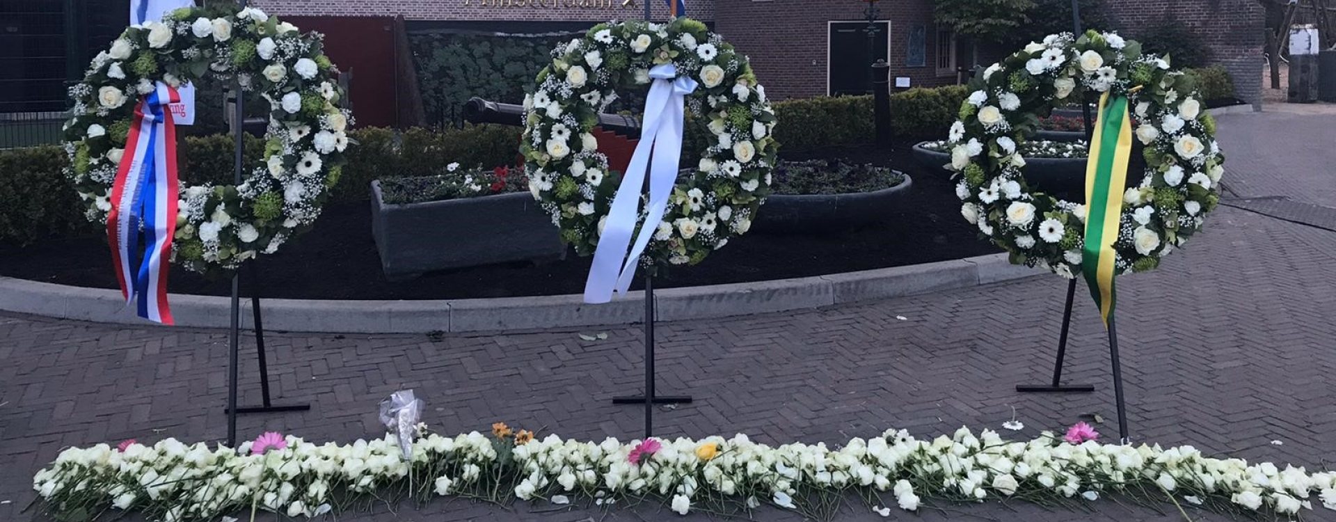 Eerbetoon