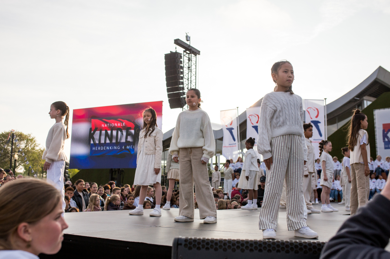 NKH2026