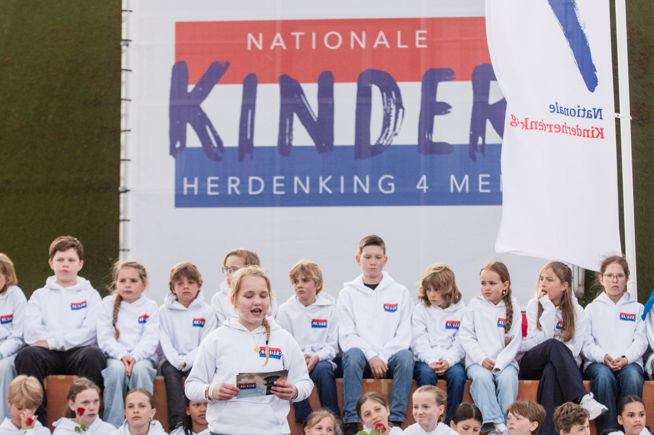 NKH2026